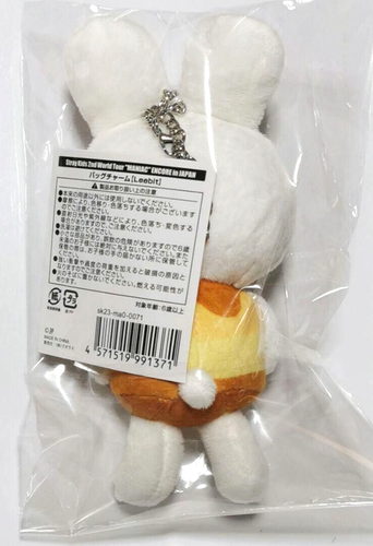 Stray Kids SKZOO Bag Charm Leebit World Tour MANIAC Encore Japan Plush Mascot - Imagen 16 de 24