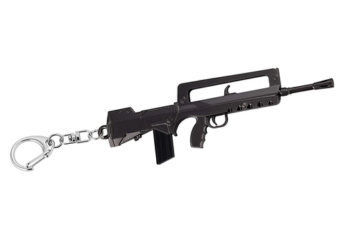 Fortnite Battle Royale Legendary Burst Assault Rifle Keychain Machine Gun Weapon - Picture 2 of 2