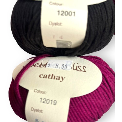 5 Skeins Debbie Bliss CATHAY Cotton Silk Yarn | Wine Red & Black - Picture 2 of 5