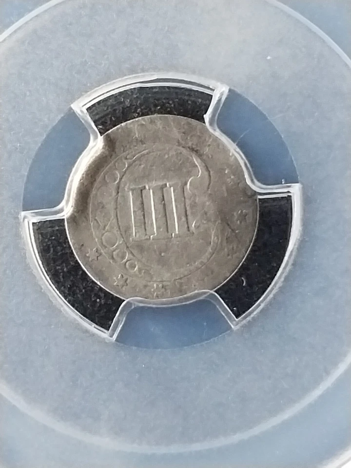 1852 Three Cent Silver - 3CS - PCGS VF Detail - Image 3 of 4