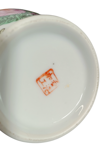 Pentola Zenzero Vintage Ginger Jar Coperchio Cinese Vaso Famille Stile Rosa - Foto 4 di 6