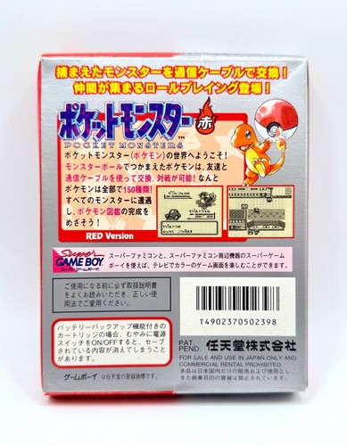 Nintendo Game Boy Pocket Monster Trainer ROT POKEMON Japanisch - Versand aus 🇺🇸 - Bild 7 von 12