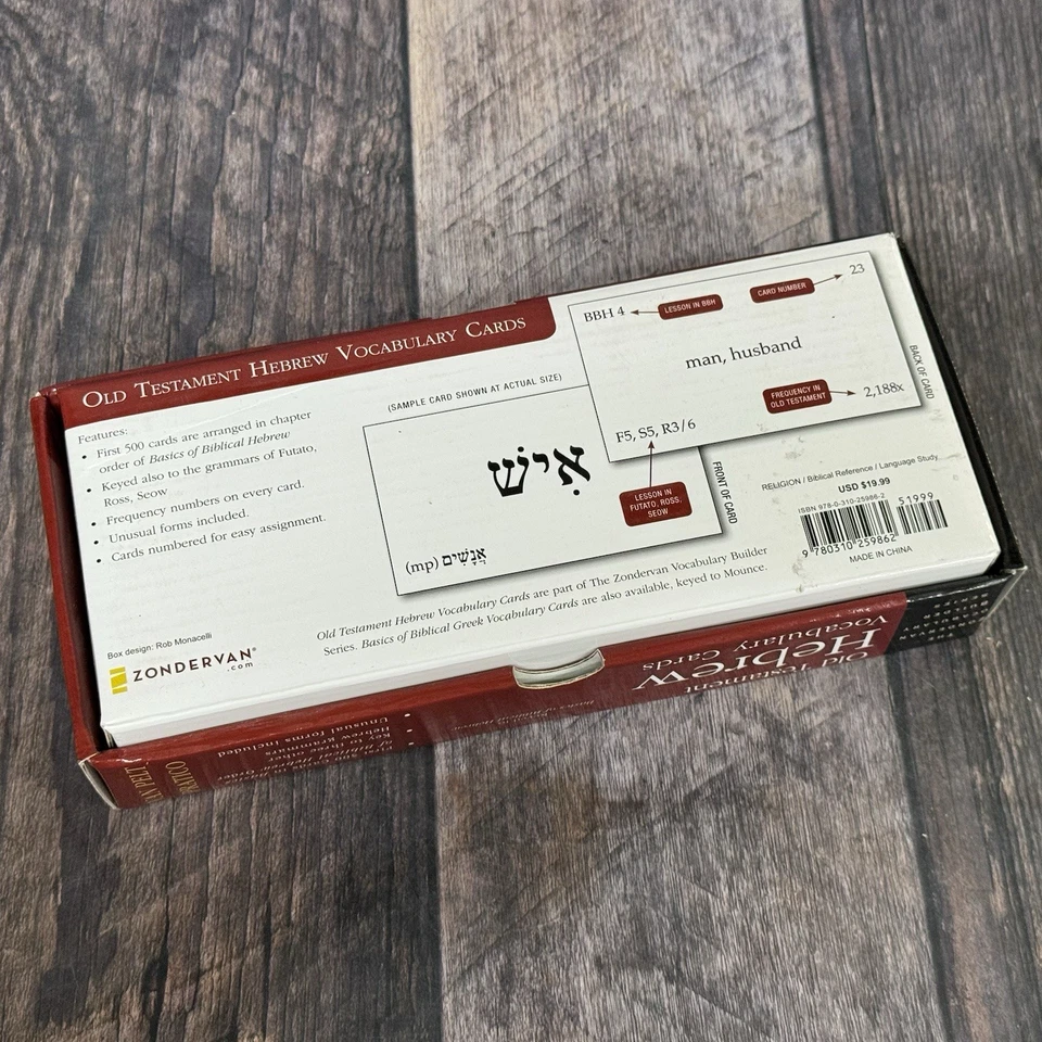 Old Testament Hebrew Vocabulary Cards ZONDERVAN, Basics Of Biblical Hebrew - Image 2 of 3