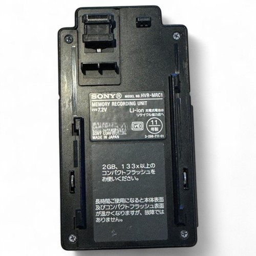 SONY HVR-MRC1 Memory Recording Unit Tested Working from Japan - Picture 2 of 3