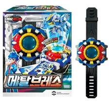 NEW Metal Cardbot METAL BREATH Transformer Light and sound Wrist Machine Toy