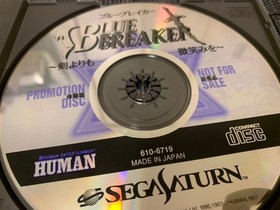 Ss Trial Version Software Blue Breaker Smile Over Sword Sega Saturn Human Demo D