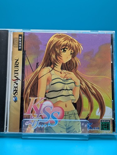 Lotto giochi Kiss Yori edizione limitata Sega Saturn (1999) importazione giapponese  - Foto 1 di 4