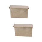 2 Stück Kastenform mit Deckel, Aluminium-Backform, Kastenform mit Deckel, nicht