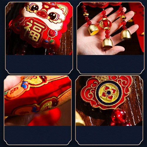 Hanging Decorations Embroidered Fu Wind Chimes for Enhancing Festive Ambiance - Picture 8 of 17
