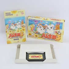 TOTTOKO HAMUTARO 3 Gameboy Advance Nintendo 1078 gba