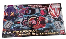 Bandai DX Desire Driver Zombie Raise Buckle Tycoon ID Kamen Rider Geats Japan