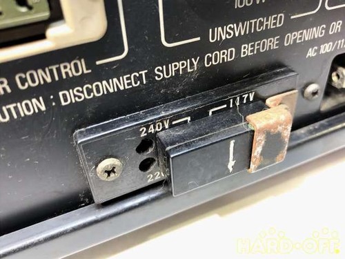 Accuphase C-200 Control Amplifier – Vintage Hi-Fi Preamp from Japan - Picture 15 of 15