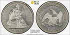 1849 Seated Liberty Half Dollar WB-9 Double Date -PCGS Genuine AU Detail-Cleaned