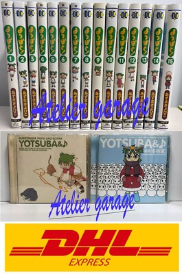 USED Yotsuba& Vol.1-15+Orchestra & Kumikyoku CD 17 Set Japanese