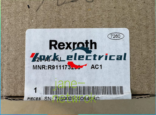 1PC for new S20-AI-4-U (by Fedex or DHL) - Afbeelding 3 van 3