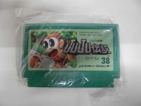 NES -- JUJU DENSETSU -- Boxed. very popular action. Famicom, Japan Game. 10923