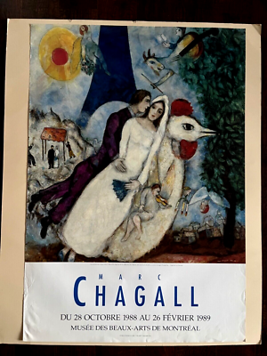 Marc Chagall The Lovers Tel Aviv Museum Original Poster | eBay