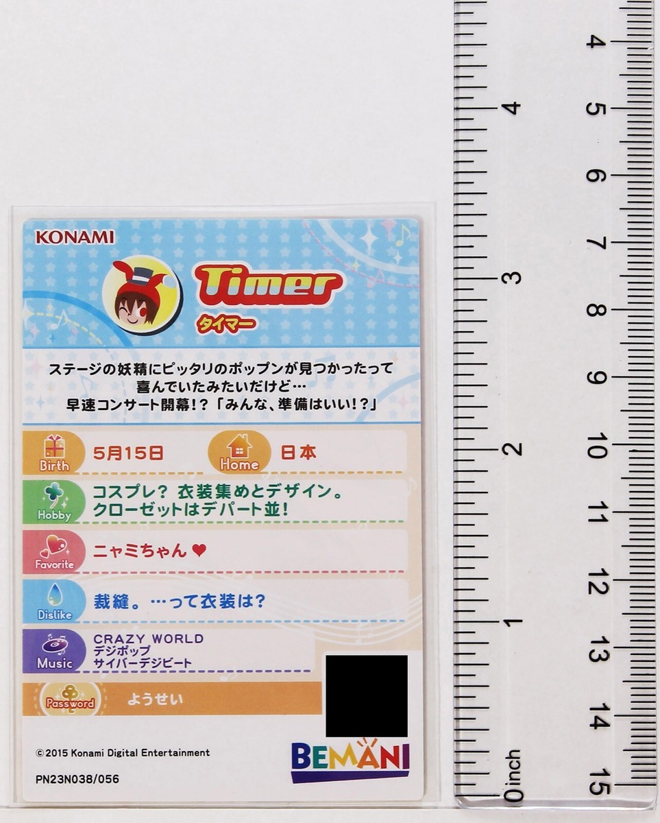 pop'n music8 パネル pop'n music8 パネル maxresdefault.jpg?sqp=-