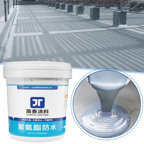 All Weather Roofing Compound Bitumen Waterproof Flat Paint Coating Roof GX  E2X3