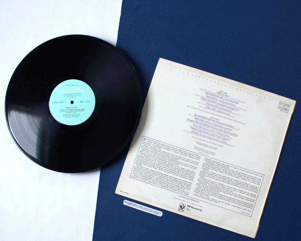 RARE COVER DEEP PURPLE SINGLES VINYL LP BULGARIA PRESS VERY RARE - Image 3 of 4