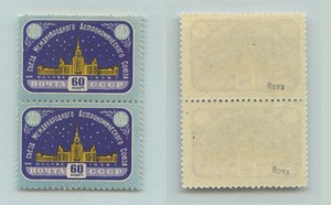 Russia-USSR-1958-SC-2093-MNH-pair-error-certificate-f770