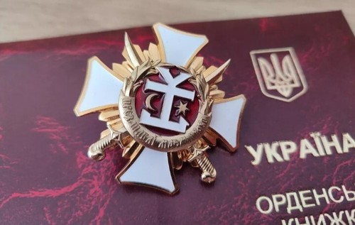 UKRAINIAN AWARD ORDER "WILL AND HONOR' ORDER OF HETMAN IVAN MAZEPA WITH DIPLOMA - Picture 6 of 7
