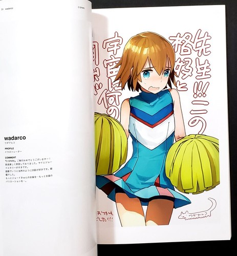 LIBRO DE ARTE TRIBUTO HEROMAN Anime BONES Studio TRIGGER 190pg O SPARK Shigeto Koyama - Imagen 8 de 14