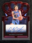 2021-22 Panini Crown Royale - Cade Cunningham #RC-CCN