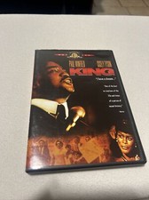 King (DVD, 2005)