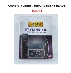 Andis-STYLINER-II-REPLACEMENT-BLADE-FITS-D-1-D-2-SLII-SLSII-SL3-26704