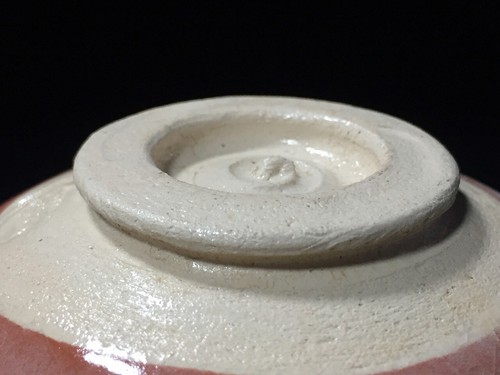 L1331 Japanese Pottery Tea Ceremony Bowl Cup CHAWAN Vintage MATCHA Signed - Picture 9 of 18