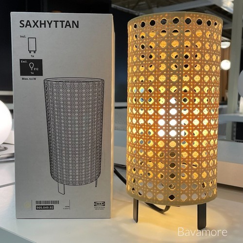 ikea SAXHYTTAN Table Lamp Decorative Paper Beige-Black 10x 5" BRAND NEW - Picture 2 of 4