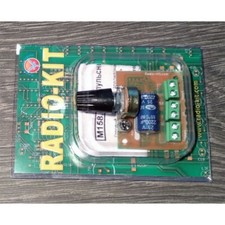 Pulse Metal Detector Metal Sensor Metal Search Handheld Detector DIY Kit Pirat