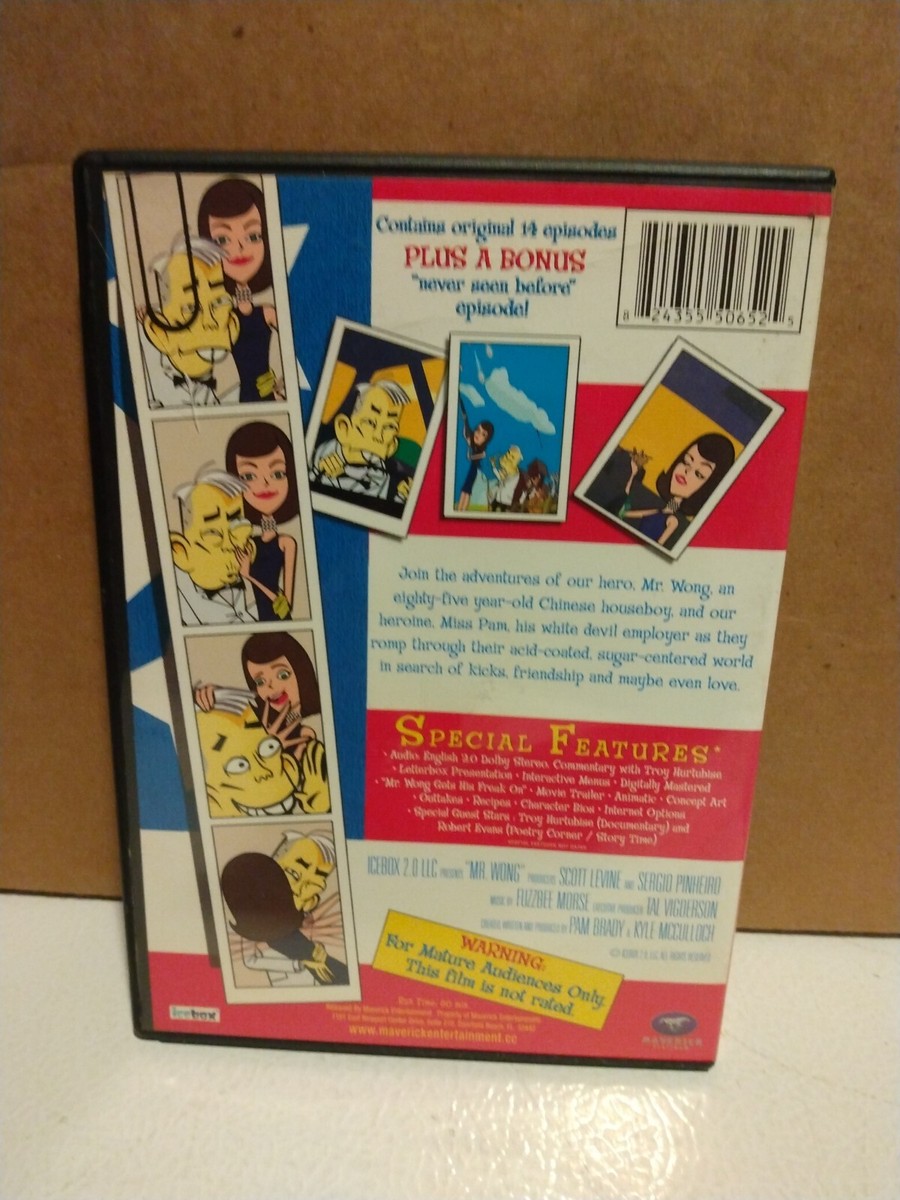 松岡英明 VISUAL PARADE DVD BOX 松岡英明 VISUAL PARADE DVD BOX 松岡英明 VISUAL PARADE DVD BOX