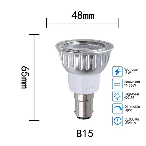 12V Silver Multicolor Light LED COB Spot Bulbs 5W GU10 GU5.3 E27 E14 B22 Lamps - Picture 18 of 25
