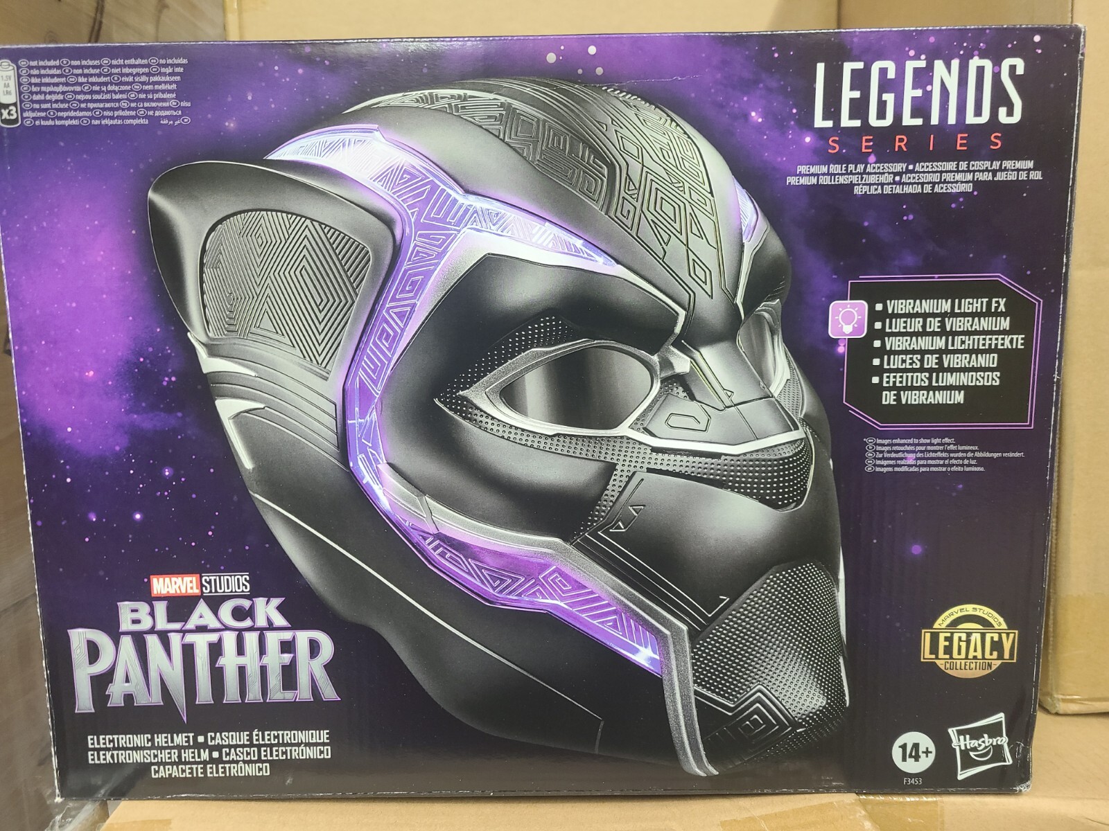 DMG BOX  Marvel Legends Gear Black Panther Electronic Life Size Roleplay Helmet