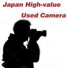 Japan High-value Used Camera