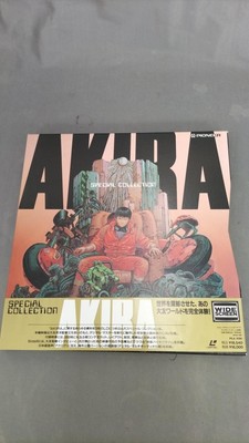 PIONEER AKIRA Special Collection Anime Japanese Laser Disc