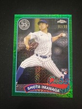 2024 Topps Series 2 - Chrome Mojo Green Refractor Shota Imaga #2T89C-47