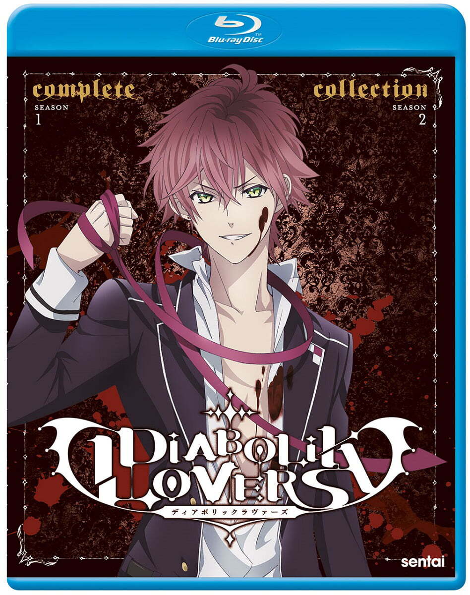 ネム DIABOLIK LOVERS アニメDVDセット Diabolik Lovers: The Complete Collection [Blu-ray], New DVDs