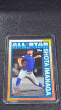 2025 Topps Series 2 - 1990 Topps Baseball All-Stars Shota Imanaga #90AS-47