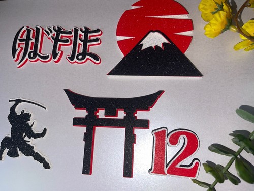 Japan cake topper personalised,Japanese cake decoration personalised - Picture 4 of 8