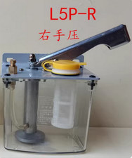 CNC Lathe Manual Electric Lubrication Pump Manual/ Durable Hand Oil Pump L5P-5LR
