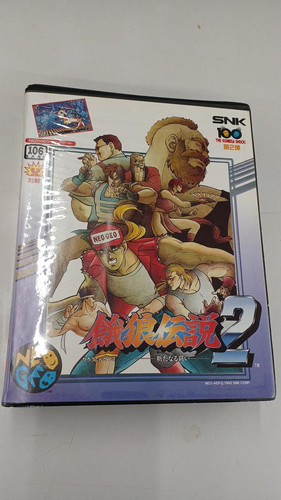 Snk Ngh-047 Fatal Fury Legend 2 - Bild 1 von 12