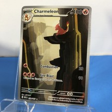 Pokemon TCG Scarlet & Violet 151 Charmeleon Illustration Rare Holo Card 169/165