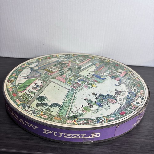 VTG Springbok 1965 Round Wooden Puzzle Chinese Courtyard “A Court Reception” - Picture 14 of 14
