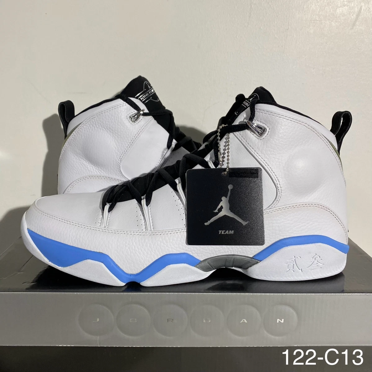 Jordan 12.5 Team Black University Blue for Sale | Authenticity
