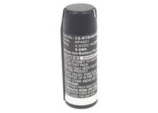 Replacement Battery For RYOBI AP4001 4.00V