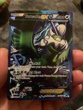 Tornadus EX (Team Plasma) (114 Full Art) 114/116 Plasma Freeze Holo