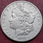 1878 CC Morgan Silver Dollar 1$ Carson City XF - AU Almost Uncirculated #99646